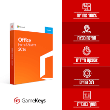  Microsoft Office 2016 Home & Student Retail 